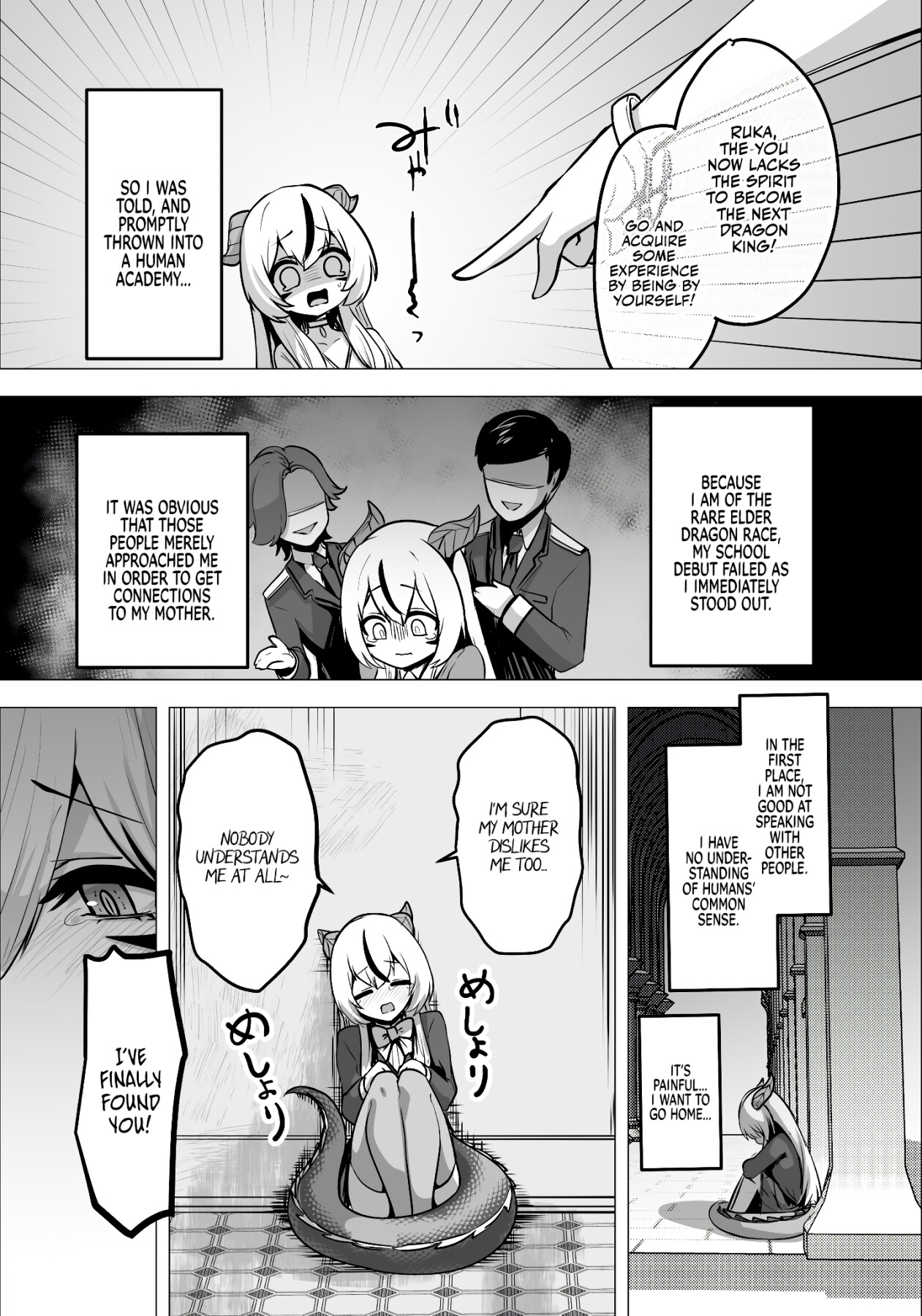 Hentai Manga Comic-The Daughter of the Strongest Dragon Race Won't Stop Begging for a Baby, So I'll Teach Her a Lesson with My Futanari Cock-Read-70